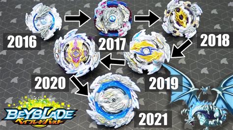 LONGINUS TIMELINE BATTLE! .
